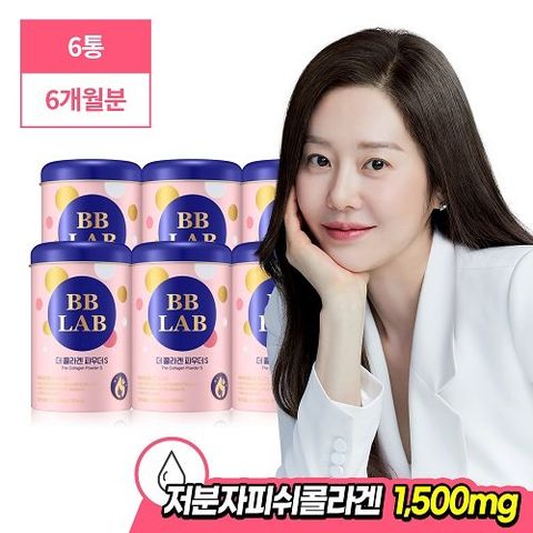 [고현정콜라겐] 비비랩 더콜라겐파우더S 시즌2 6통(6개월분)