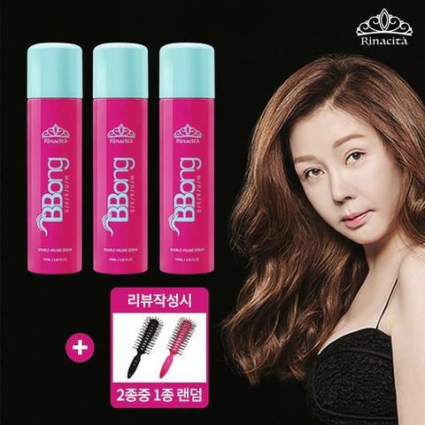 [롯데5%할인][최신상] 리나시타 더블 볼륨 뽕 세럼 기본 세트 - 뽕세럼 대용량3개+(상품평시)볼륨브러쉬1개