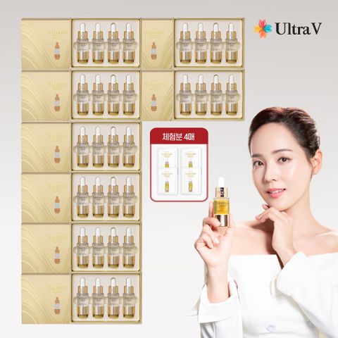 울트라브이 이데베논 프레스티지 앰플 더블 세트