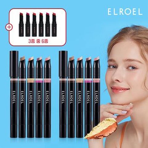 엘로엘 블랑 더블 섀도우 스틱 시즌3(섀도우X8+립컬러스틱X6)