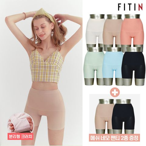[2022신상]피트인 누디 메쉬 퓨징 네모팬티 6종+랜덤2종