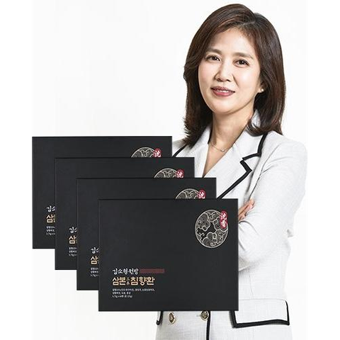[추석 적립]김소형 원방 삼본침향환 200환(3.75g x 50환 x 4박스)