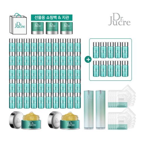 닥터쥬크르 줄기세포배양액앰플(MSC 앰플) 60병 + 골드패키지