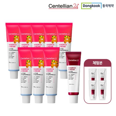 [한정판] 마데카크림 시즌5 7주년 패키지