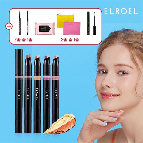 엘로엘 블랑섀도우(섀도우4+아이라이너1+마스카라1+클렌징티슈1+파우치1)