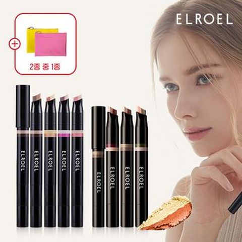 엘로엘 블랑 더블 섀도우 스틱 시즌3 4종+시즌2 3종+파우치 1종