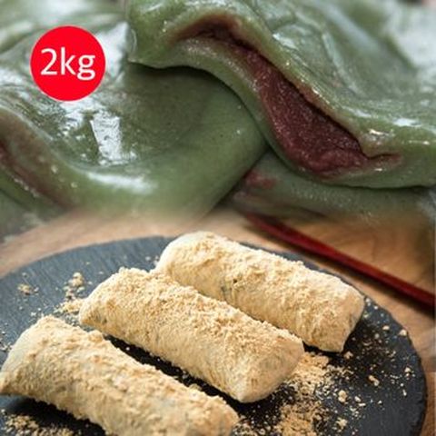 굳지않는 쑥 앙금절편 1kg+쑥 인절미가래떡 1kg
