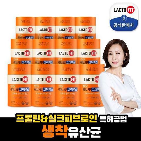 [패밀리/12개월분+12개월분]종근당건강 락토핏 생유산균 코어맥스(60포X12통)