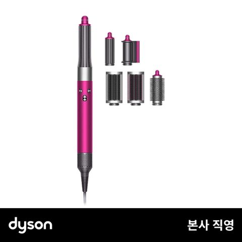 Dyson airwrap 다이슨 에어랩 멀티 스타일러 컴플리트(푸시아/니켈)