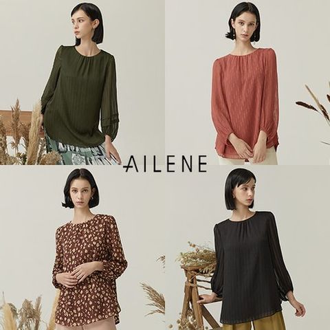 [엘렌느] 쉬폰 레이어드 셔링 티블라우스 4종