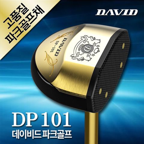 (골프채, 파크공, 가방, 파우치, 볼집게) 데이비드 파크골프 5종 풀세트 (DP101)