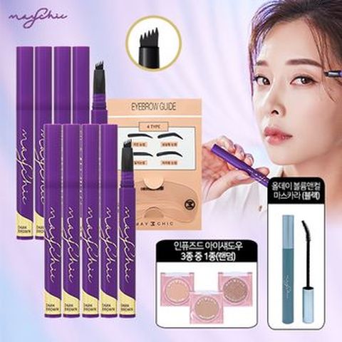 메이시크 핑거팁 아이브로우 틴트X10+가이드 1set+마스카라+섀도우