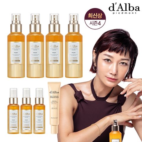 [달바] 프라임 화이트트러플 세럼7통+BB크림