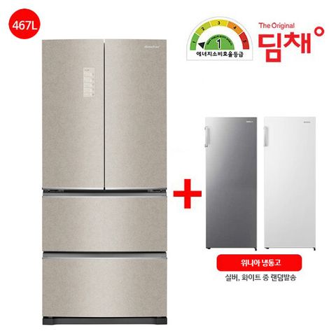 [23년형 최신상][467L] 위니아 딤채 4룸 스탠드형 마블베이지 (LDQ48HBNTE)