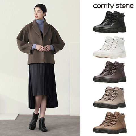 컴피스톤 천연소가죽 워커 패딩 부츠