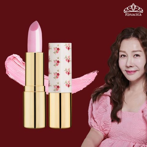 안젤리나 박준금 톤업 루즈 스틱 켈리 립밤