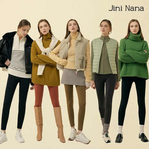지니나나 기모 레깅팬츠(블랙4장+유색3장)