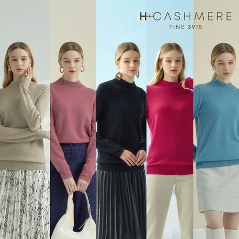 [H.캐시미어] 22WINTER 퓨어 캐시미어 100% 프릴넥 로아르 니트