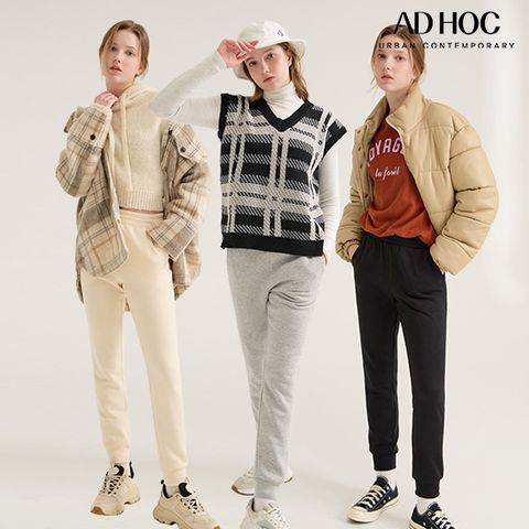 [22FW 신상] AD HOC 기모조거팬츠3종(여성)