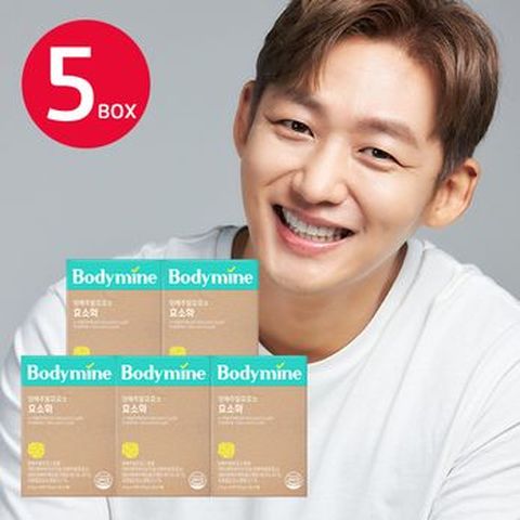 바디마인 양배추발효효소 효소화 5박스