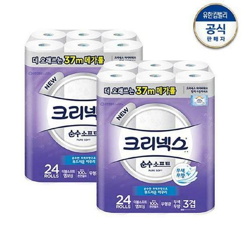[삼성5%할인]크리넥스 3겹 순수소프트 37-24롤2팩