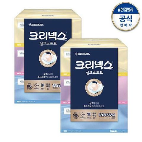 [삼성5%할인]크리넥스 실크소프트 (180매x6입)x2개