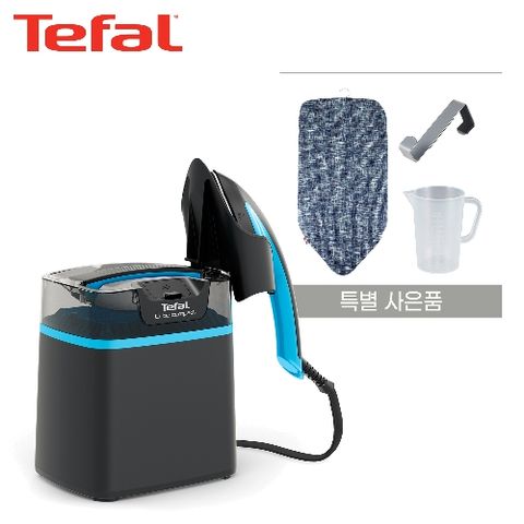 [테팔] 테팔 가먼스티머 큐브 콤팩트 스팀다리미 UT1512K0 + 비커세트