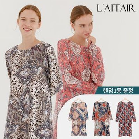 라페어 여성 피치기모 라운지웨어 원피스세트 3종(원피스세트 2종+랜덤 1종)
