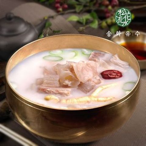 송화유수 깊고 진한 도가니탕 8팩