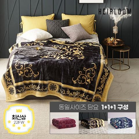 [점보형/슈퍼킹]22FW 에어룸 프리미엄 에코퍼 부자담요 3종