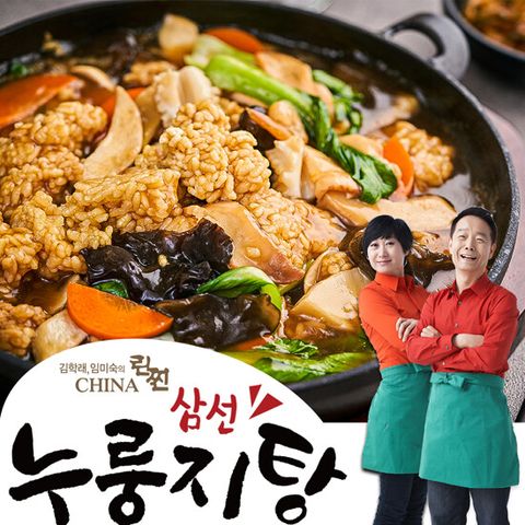 린찐 삼선 누룽지탕 8팩 + 강황누룽지 8팩 (총 16팩 구성)