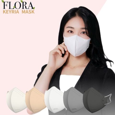 [플로라] 키리아 KF94 새부리형 컬러 마스크 200장 (중형)