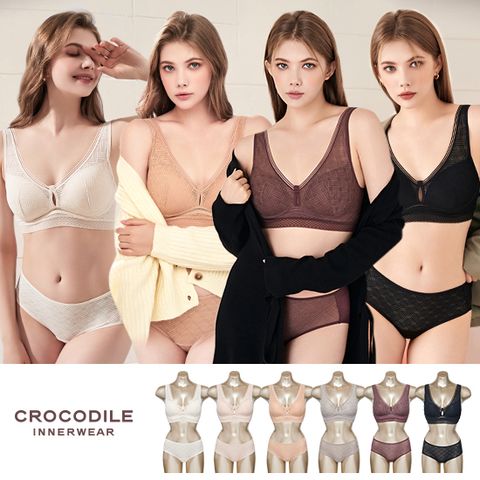 58차 [단 40G 초경량] 크로커다일 몰드부착형 에어리핏 감탄브라 12종