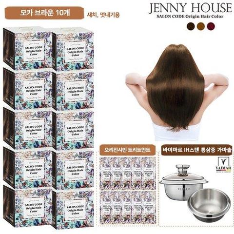 [방송에서만10%+10%][NEW] [제니하우스-시즌3] 살롱코드 오리진 헤어컬러 염색제 (바이마르통삼중가마솥)