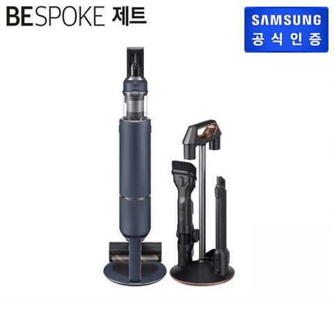 삼성 비스포크 제트 VS20A956A3B/W