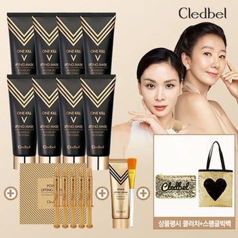 끌레드벨 리프팅 마스크 8개+주사기세럼 1박스+대용량세럼+브러쉬+(상품평시)골드클러치+빅백