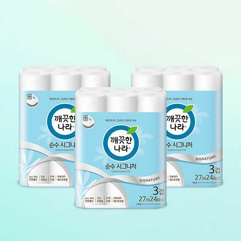 [깨끗한나라] 2021 NEW 순수시그니처 (3팩 72롤)