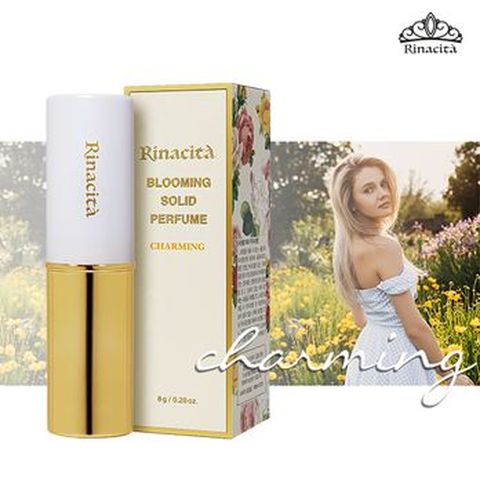 리나시타 고체향수 차밍