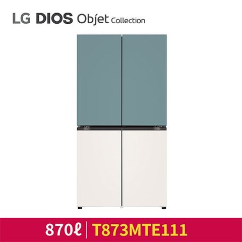 [LG 디오스]오브제 컬렉션 870L 매직스페이스 냉장고(T873MTE111)+커피메이커,토스터,커피포트