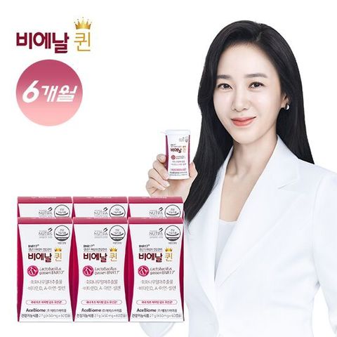 *갱년기 와 다이어트를 한번에* 비에날퀸 갱년기 다이어트 모유유래 유산균 24주(6개월)