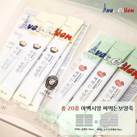 [삼성5%할인]아벡시앙 짜먹는 보양죽 2+2