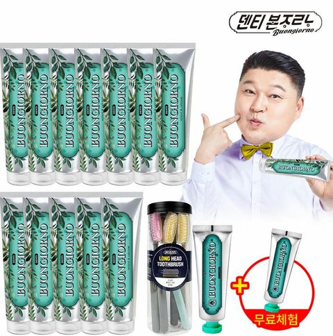 [롯데5%할인,일시불 할인](착한치약/총 14개+칫솔 8개)덴티본조르노 프리미엄 기능성 치약 풀패키지
