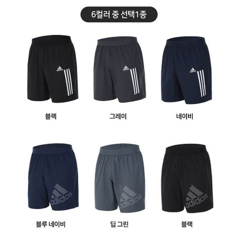[삼성5%할인](단품)  아디다스(adidas) 에어로레디 멀티쇼츠 1종 (색상선택) 