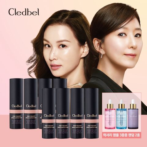 [삼성5%할인]끌레드벨 골드 콜라겐 리프팅 앰플스틱 더블세트 (본품8+럭셔리앰플 2종)