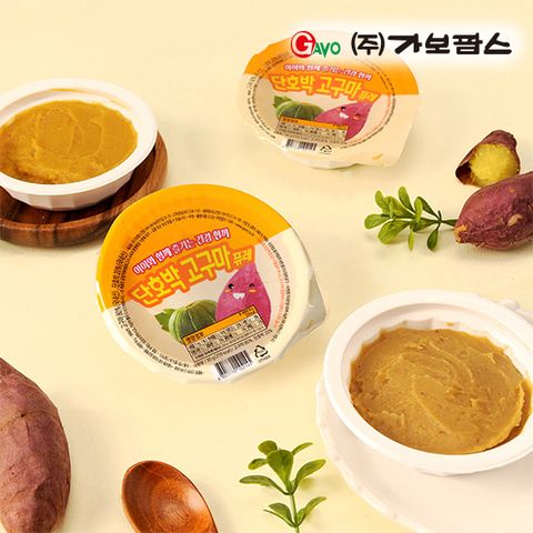 [1촌1명품]가보팜스 단호박고구마퓨레 세트