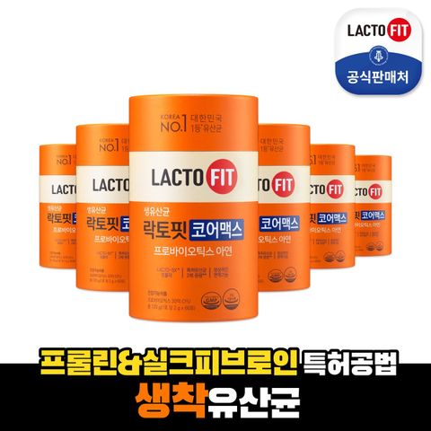 (M)[12개월분]종근당건강 락토핏 생유산균 코어맥스(60포X6통)