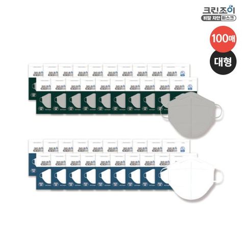 [대형 100매]크린조이 새부리형 KF-AD 마스크(색상선택)
