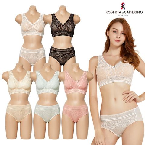[농협카드5%할인]로베르타 디 까메리노 쿨라이트업 브라렛패키지(브라 5종+팬티 5종)