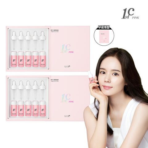 [퍼스트씨] 핑크 비타민C세럼 기본구성(세럼 10병)
