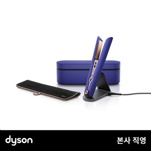 [본사직영] 다이슨 공식정품 코랄 헤어스트레이너 기프팅에디션 빈카블루/로제